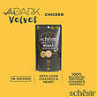 پوچ گربه شسیر Schesir مدل افتر دارک After Dark طعم مرغ وزن 80 گرم