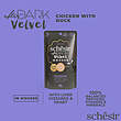 پوچ گربه شسیر Schesir مدل افتر دارک After Dark طعم مرغ و اردک وزن 80 گرم