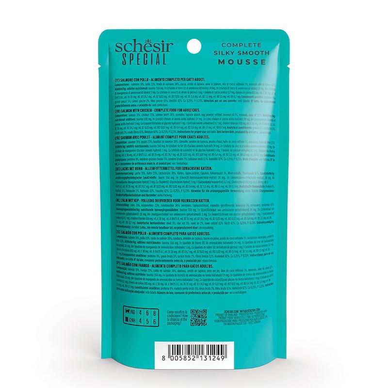 پوچ گربه شسیر Schesir Special مدل Skin and Coat طعم ماهی سالمون و مرغ وزن 70 گرم