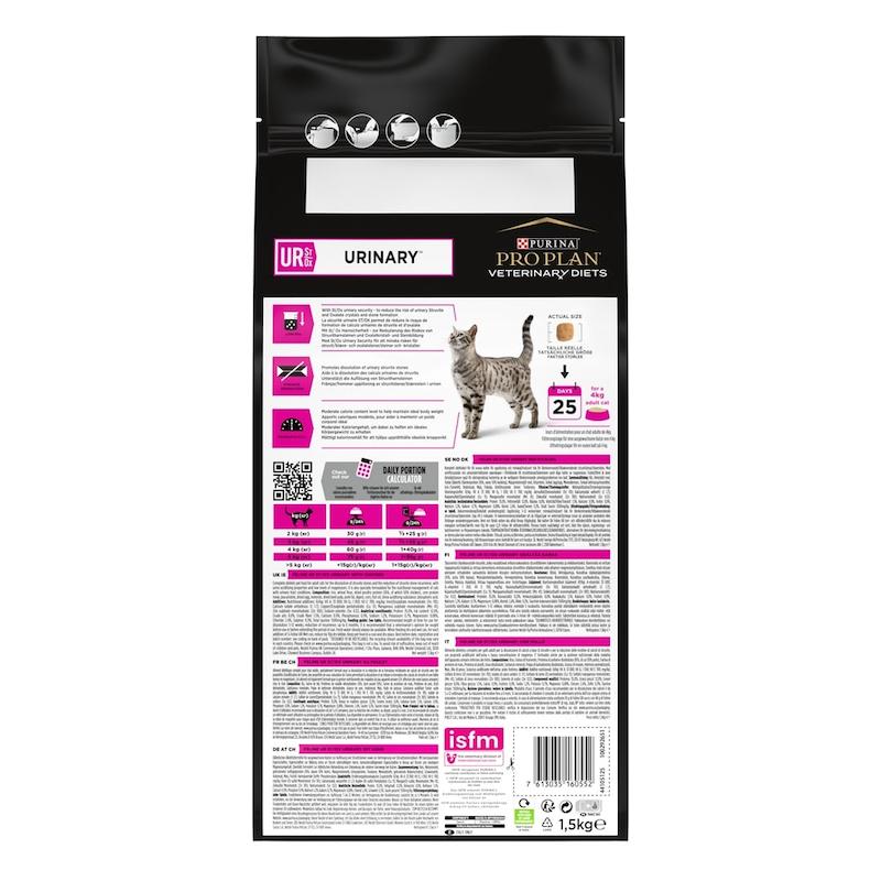 غذای خشک گربه پروپلن Pro Plan Veterinary Diets مدل یورینری Urinary با طعم مرغ وزن 1.5 کیلوگرم