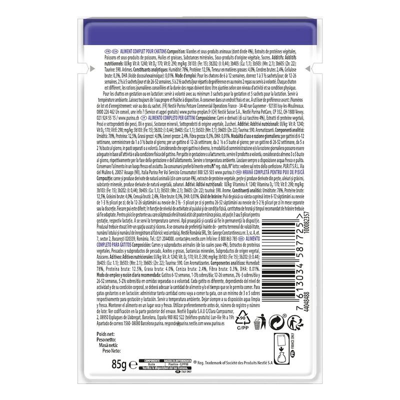 پوچ بچه گربه پروپلن Pro Plan Kitten مدل Nutri Savour طعم بوقلمون حاوی سس وزن 85 گرم