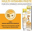 مولتی ویتامین گربه جیم کت GimCat Multi-Vitamin Paste وزن 100 گرم