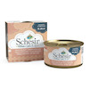 کنسرو بچه گربه شسیر Schesir با طعم مرغ و آلوئه ورا بافت ژله ای وزن 85 گرم