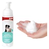 شامپو فوم سگ و گربه و جوندگان بایولاین Bioline مدل Foam Shampoo وزن 220 گرم