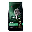 غذای خشک گربه بالغ رفلکس پلاس Reflex plus مدل یورینری وزن 1.5 کیلوگرم
