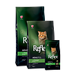 غذای خشک گربه بالغ رفلکس پلاس Reflex plus مدل ادالت با طعم مرغ وزن 1.5 کیلوگرم