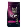 غذای خشک گربه رفلکس پلاس Reflex plus مدل چوزی با طعم سالمون وزن 1.5 کیلوگرم