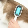 شانه و پرزگیر سگ و گربه سه کاره Pet Cleaning Hair