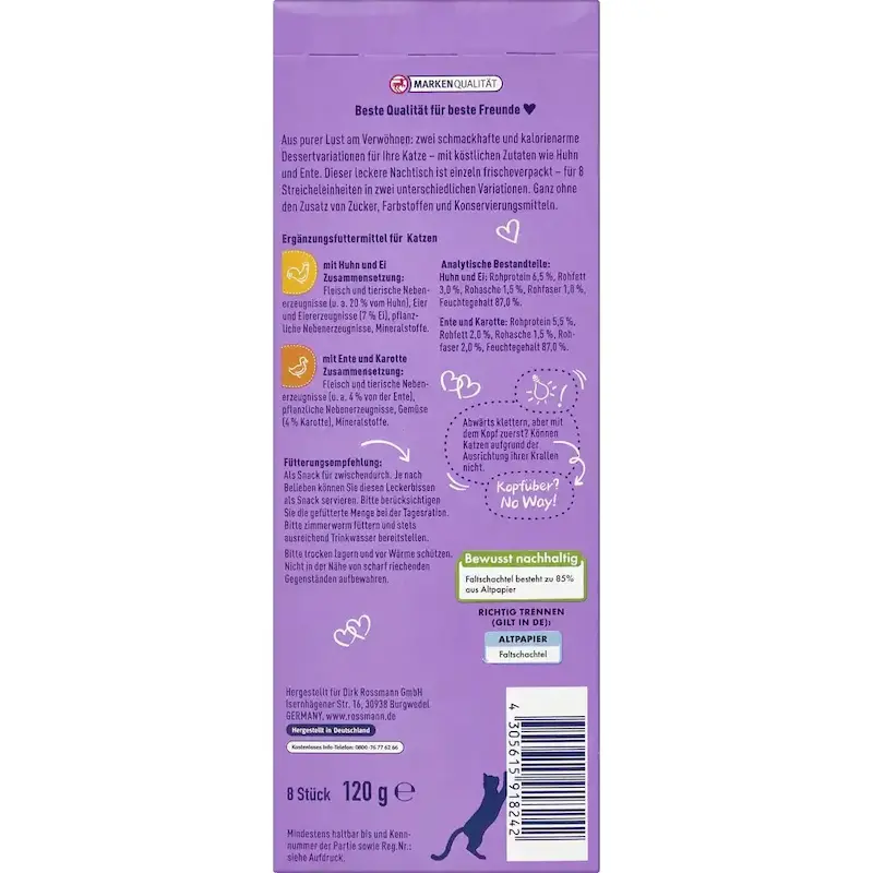 بستنی گربه وینستون Winston با طعم مرغ و اردک وزن 120 گرم