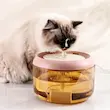 دستگاه آبخوری اتوماتیک Automatic Water Dispenser For Pets مخصوص گربه و سگ مدل دایره