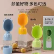 قمقمه آب سگ و گربه Handy Cup
