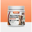 پودر آلرژی و تقویت سیستم ایمنی سگ و گربه بونست Bonnest Allergy Immune Powder وزن 150 گرم