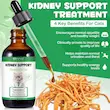 قطره مراقبت از کلیه گربه اویمال Oimmal Kidney Support وزن 60 میلی لیتر