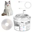 ظرف آبخوری هوشمند وایرلس Wireless Pet Drinking Fountain مخصوص گربه و سگ گنجایش 2 لیتر