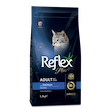 غذای خشک گربه بالغ رفلکس پلاس Reflex plus طعم سالمون وزن 1.5 کیلوگرم