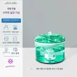ظرف آبخوری سگ و گربه هوشمند Pet Drinking Fountain گنجایش 2 لیتر