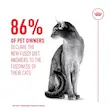غذای خشک گربه رویال کنین مدل فاسی اگزیجنت Royal Canin Fussy Exigent وزن 2 کیلوگرم