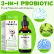 قطره پروبیوتیک گربه اویمال Oimmal 3-in-1 Probiotic وزن 60 میلی لیتر