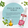 اسپری ضد کک و کنه گربه بایولاین Bioline Flea Tick Spray وزن 175 میلی لیتر