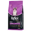 غذای خشک گربه رفلکس پلاس گورمت Reflex plus Gourmet Adult طعم مرغ وزن 1.5 کیلوگرم