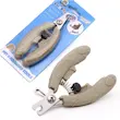 ناخنگیر سگ و گربه Pet Grooming Tools