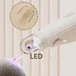 ماشین اصلاح