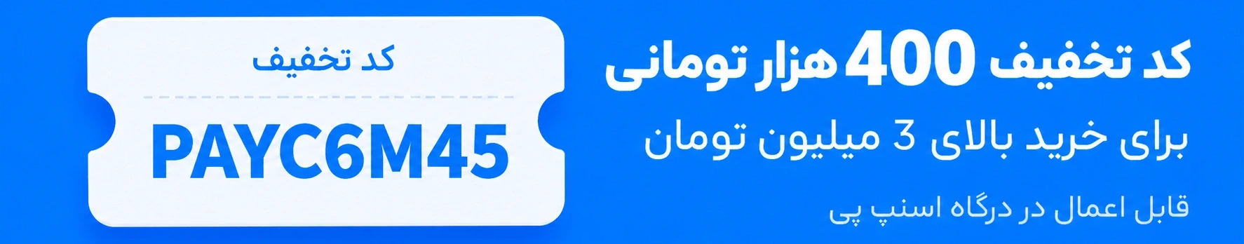 slide-image-0
