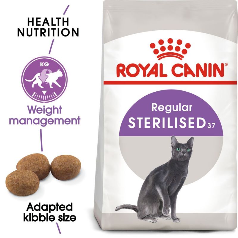 رویال کنین | غذای خشک گربه رویال کنین عقیم شده استرلایزد Royal Canin Sterilised وزن 2 کیلوگرم