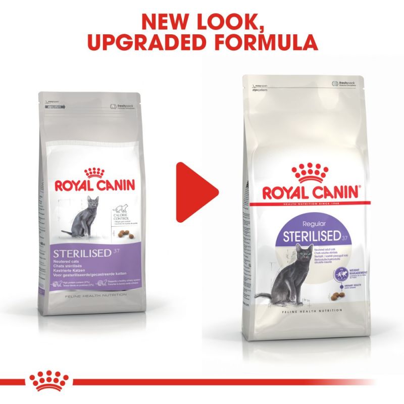 رویال کنین | غذای خشک گربه رویال کنین عقیم شده استرلایزد Royal Canin Sterilised وزن 2 کیلوگرم