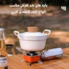 78e6d662428baf219c1b12f0fd71f758.webp