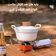 78e6d662428baf219c1b12f0fd71f758.webp