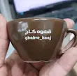 b6d767d2f8ed5d21a44b0e5886680cb9.webp