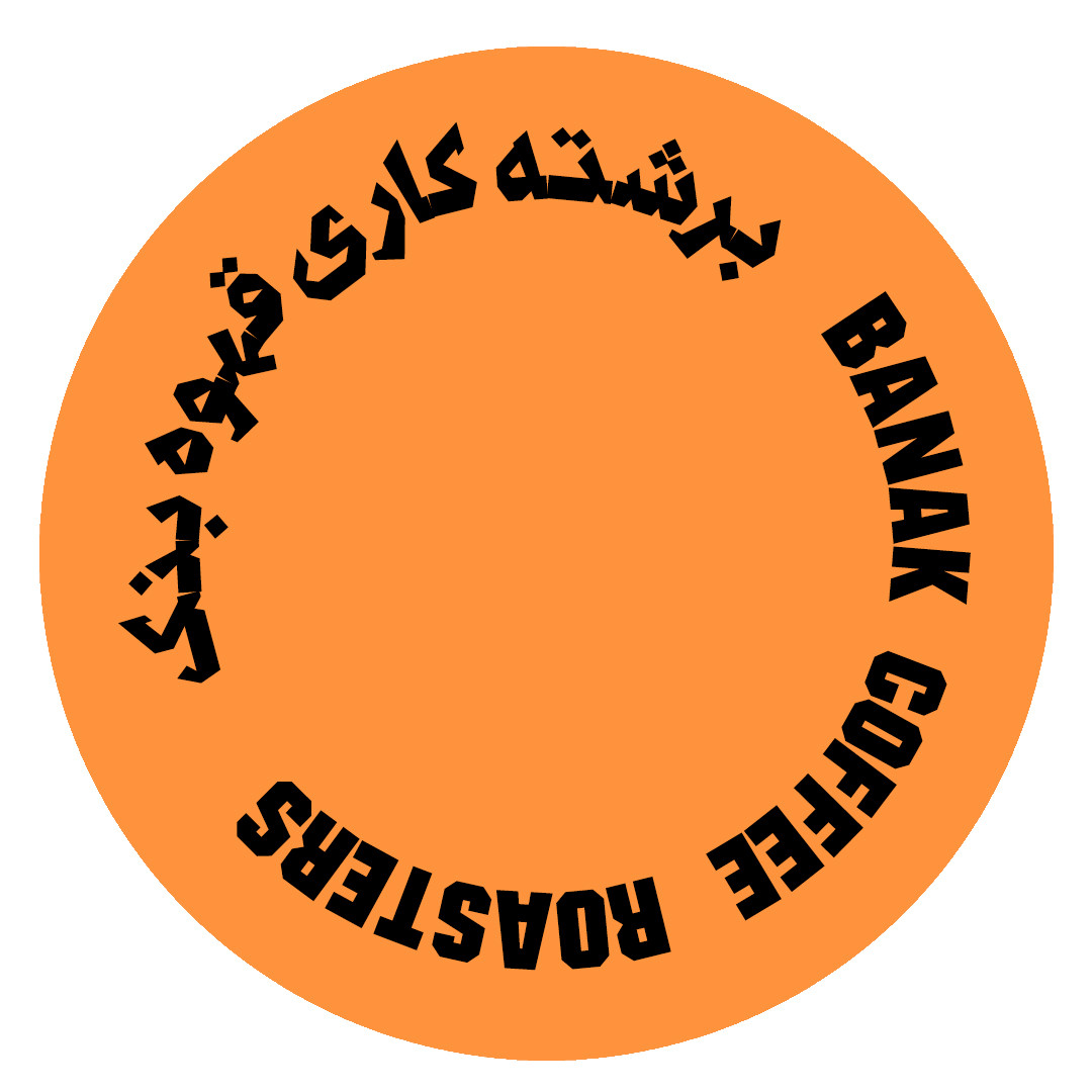 برشته کاری قهوه بنک