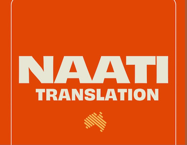 ترجمه ناتی معتبر است؟