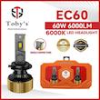 هدلایت توبیز EC60 پایه H11