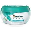 کرم مرطوب کننده  هیمالیا 150 میل