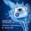 کرم آبرسان هیالورونیک اسید بیوآکوا 50 گرم مدل BIOAQUA HA