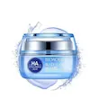 کرم آبرسان هیالورونیک اسید بیوآکوا 50 گرم مدل BIOAQUA HA