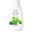 نمک بدن آلوورا سادور 430 گرم مدل AloeVera