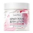 بستنی و لوسیون بدن  روشن کننده هلو و عسل سادور 180 گرم مدل HONEY PEACH