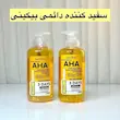 سرم روشن کننده بدن AHA لنسیاد 500 میل مدل AHA