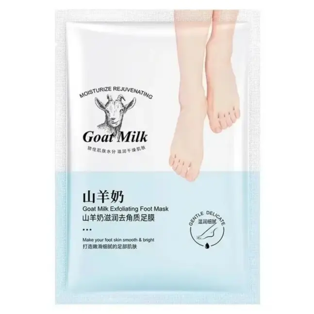 ماسک پا عصاره شیر بز سادور اکسجیان 35 گرم مدل EXGYAN Goat Milk