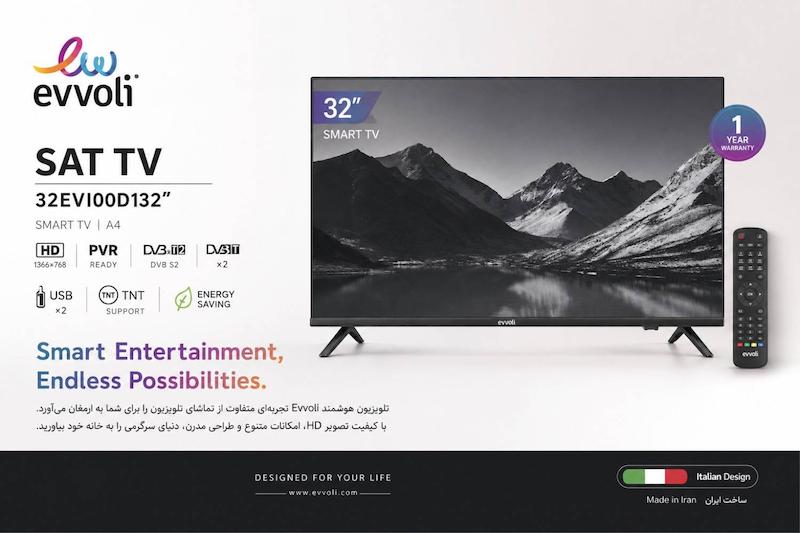 تلویزیون Evvoli SAT TV 32  مدل 32EVI00D