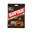 آبنبات پذیرایی کوپیکو طعم قهوه ( kopiko )