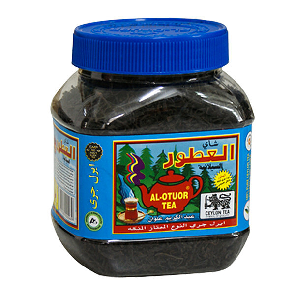 چای العطور ( AL.OTUOR TEA )