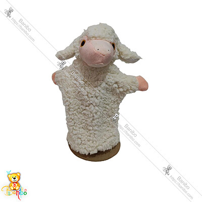  عروسک نمایشی شادی رویان مدل گوسفند