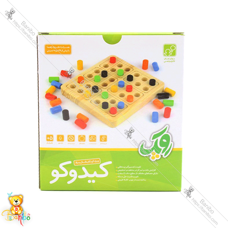 بازی فکری کیدوکو