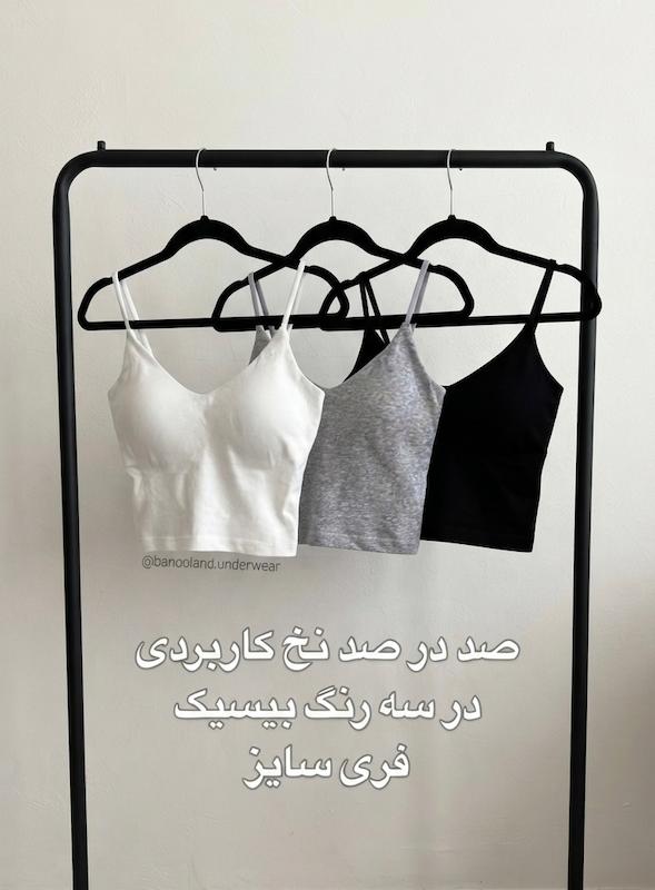 Code 233