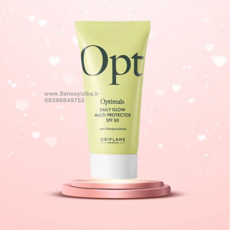 ضدآفتاب اپتیمالز SPF50 اوریفلیم | سبک و درخشان کننده پوست