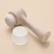 براش دوطرفه شستشوی صورت اوریفلیم | پاکسازی و ماساژ پوست